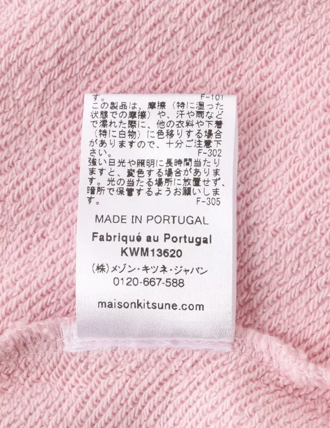 MAISON KITSUNE  |Unisex Sweat Street Style Long Sleeves Plain Cotton Logo