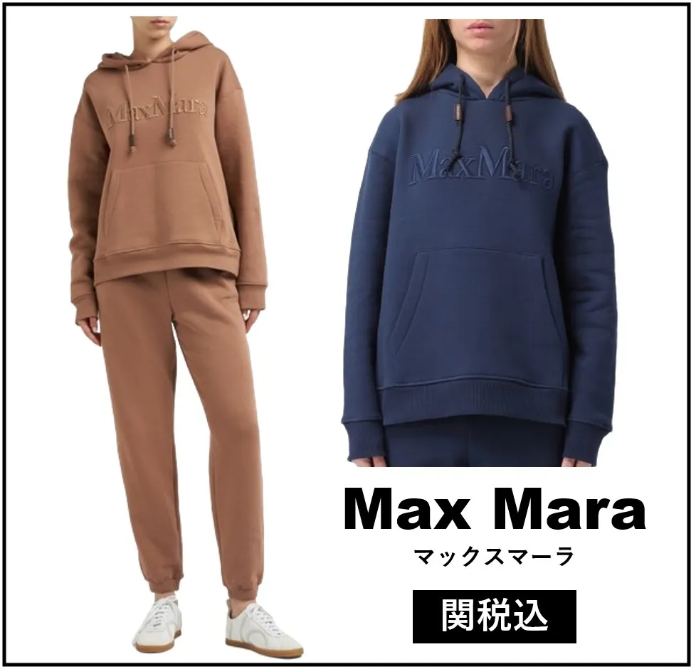 S Max Mara  |Unisex Street Style Long Sleeves Plain Cotton Logo